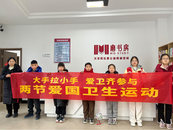 【磨店環境提升在行動】大手拉小手，愛衛齊參與