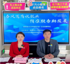肥西縣人社局：新春首場“直播帶崗”招聘會助力企業復工復產
