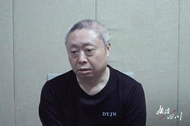 落馬貪官主動為自己招攬“生意” 還找“冤大頭”移花接木追債