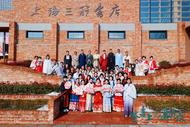 著漢服華裳 結(jié)國(guó)風(fēng)良緣|紫蓬上元邀月夜活動(dòng)圓滿落幕