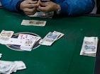 我使館提醒在韓中國公民勿參與跨境賭博