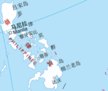 菲律宾这起枪战持续两小时  8人丧生