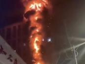 從1樓到17樓！佳木斯市一商貿城發生火災 官方通報