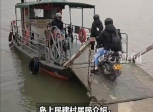 直击广州沥心沙大桥事故 三民岛居民通过新建渡口上岛 居民目前饮用水受影响