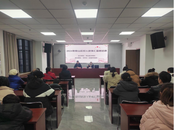 安徽省蚌埠市蚌山區(qū)召開好人故事匯基層巡講活動