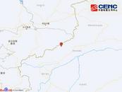 剛剛，新疆阿克蘇地區(qū)烏什縣突發(fā)地震