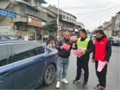 懷寧縣江鎮鎮：開展道路交通安全宣傳活動