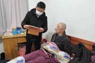 [皖美工行服務(wù)]工行安慶桐城銀保支行為退伍老兵提供優(yōu)待證上門激活服務(wù)