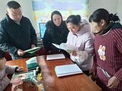 懷寧縣雷埠鄉：開展新增計生獎扶對象復核工作