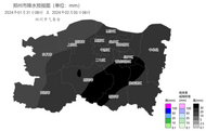 暴雪中心預報在河南，為何兩湖一皖“受傷”更重