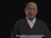 中國(guó)科大合作完成的“數(shù)字人錢學(xué)森”亮相央視