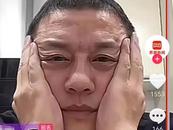 李亚鹏否认哭穷，还全网悬赏！