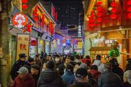 央行此次“降息”，傳遞什么信號？