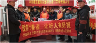 阜陽：節前致敬行善者，雪中關愛有溫情  