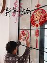 龍行龘龘辭舊歲  前程朤朤再出發  ——師范附小寒假德育實踐活動（一）