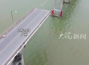 直击广州沥心沙大桥事故 陆续有遇难者亲属 前往大桥附近祭奠