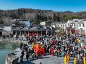 正月初二黟縣全縣景區共接待游客25219人 同比增長549.1%