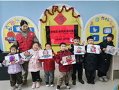 雪華鄉（宏業村街道）煙墩社區開展“新生活 新風尚 新年畫”——把愛帶回家主題活動