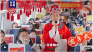 章志：家乡的年味