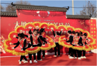 淮南潘集區夾溝鎮：熱熱鬧鬧辦“村晚” 歡歡喜喜迎新年  