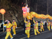 錦繡中國年 | 黃山市黃山區活動豐富年味濃
