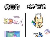 無錫一高校學生金獎作品被質疑抄襲 組委會：榮譽已撤銷 