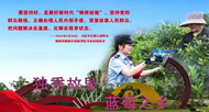 創作黃梅戲情景劇宣講新時代“楓橋經驗”