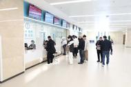 安徽理工大學第一附屬醫院南區全面開診