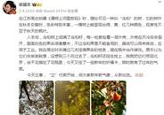张颂文：上你个头，我要过年!