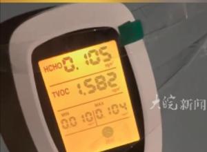网传西北农林科技大学 开学前给宿舍门刷油漆  有学生反映气味刺鼻、头晕  校方回应：高度关注，正在处理