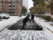 2月5日夜里至7日，安徽南部還有一次雨雪過程  