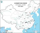 暴雪藍色預警！安徽等7省市部分地區有大到暴雪局地大暴雪
