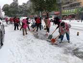 鼓樓街道小東街社區(qū)：以雪為令齊上陣 聞雪而動顯擔(dān)當(dāng)