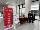 才聚庐州——“合肥请您来”2024元宵千企万岗专场招聘会成功举办