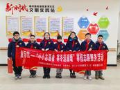 合肥市亳州路街道栢景灣社區(qū)開展“小小志愿者，寒冬送溫暖”志愿服務(wù)活動  