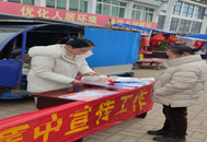 法援惠民生 助力農民工！貴池區秋江街道開展法律援助宣傳活動
