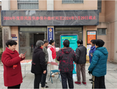 雪華鄉（宏業村街道）煙墩社區開展“讓醫保政策為民服務”宣傳活動