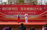 看演出 送春聯 學剪紙……這場村晚夠“巢”的
