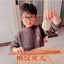 龍行龘龘辭舊歲  前程朤朤再出發  ——記師范附小寒假德育實踐活動（二）
