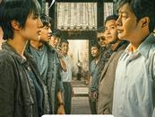 网剧《猎冰》因姚安娜演技陷争议，张颂文回应 
