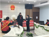 助筍成竹 法護花開——合肥市德泰和小記者普法員包河區(qū)法院學(xué)法活動
