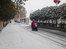 蚌埠发布暴雪蓝色预警