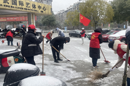 “以雪為令，迎寒而上” 鴻鶴物業清雪除冰在行動
