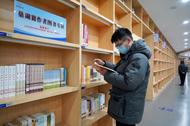 巢湖市圖書館設立“巢湖籍作者圖書專區(qū)”