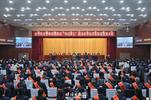 蚌埠“新春第一会”召开