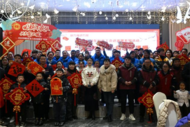 阜陽市潁東區(qū)總工會(huì)：暖“新”年夜飯 共享家溫暖