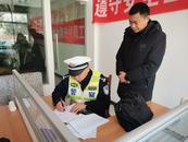 巢湖交警：節后走進轄區企業除隱患敲警鐘