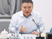朱林森，履新職