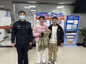 游客在大蜀山遺失相機，合肥高新警方迅速找回