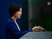 外交部：馬朝旭代表中方出席二十國集團外長會